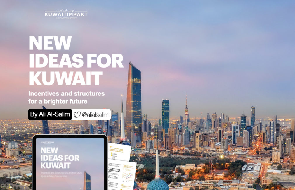New Ideas for Kuwait