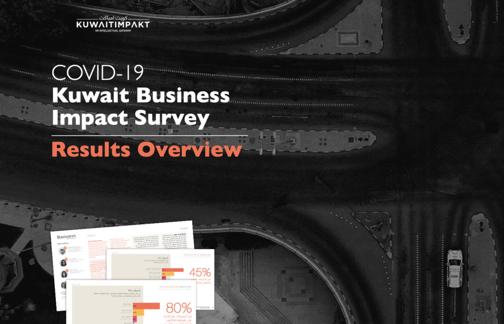 Kuwait COVID-19 Business Impact Survey